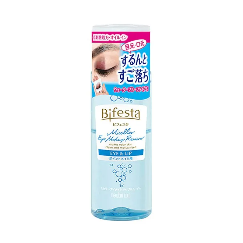 Mandom Bifesta Eye Makeup Remover 145ml